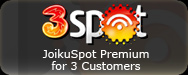 wifi hotspot