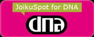 wifi hotspot
