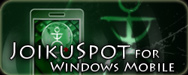 wifi tethering windows mobile